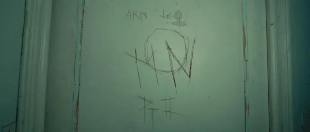 Akimbo — Le U